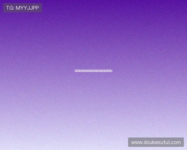 亨利批评弗里克防线过高称其无法应对欧冠级别的强队