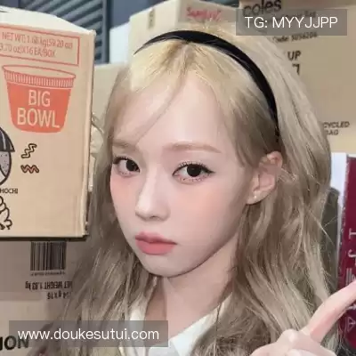罗清定
